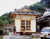 西来寺